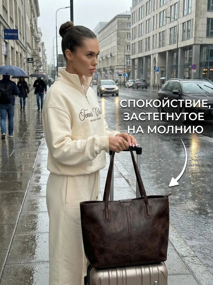 Мини-сумка MalletteM экокожа коричневый купить,NaN