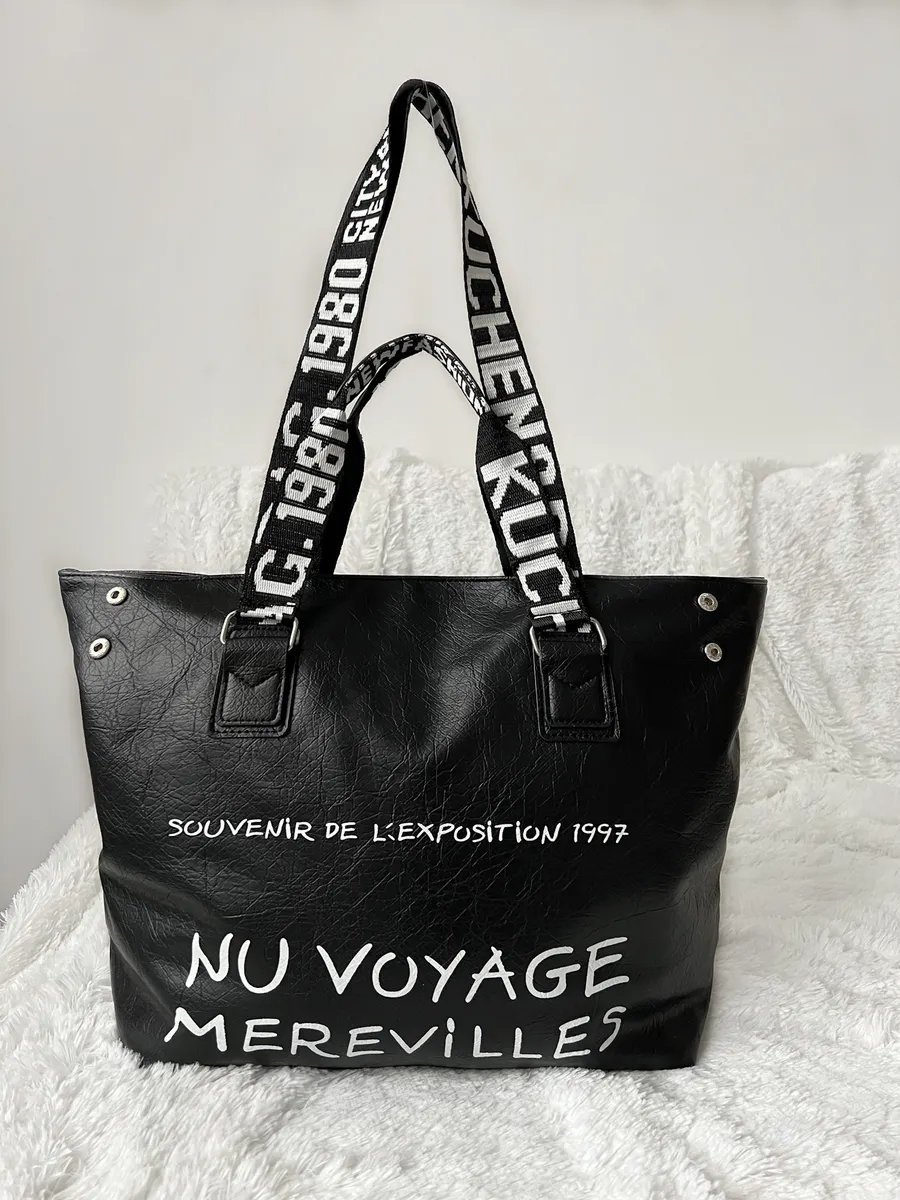 Сумка шоппер beauty bags искусственная кожа черный купить,NaN