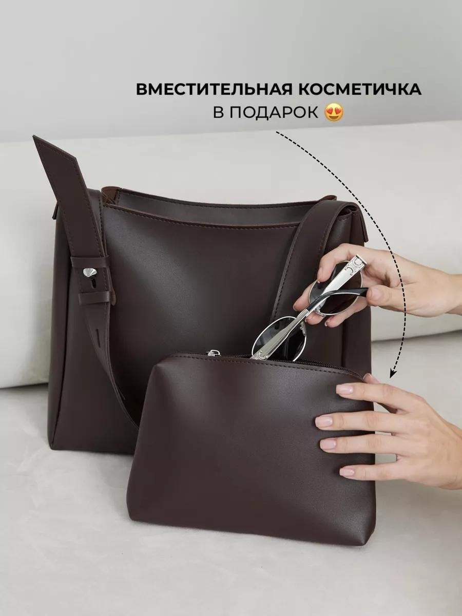 Комплект искусственная кожа красный купить,NaN