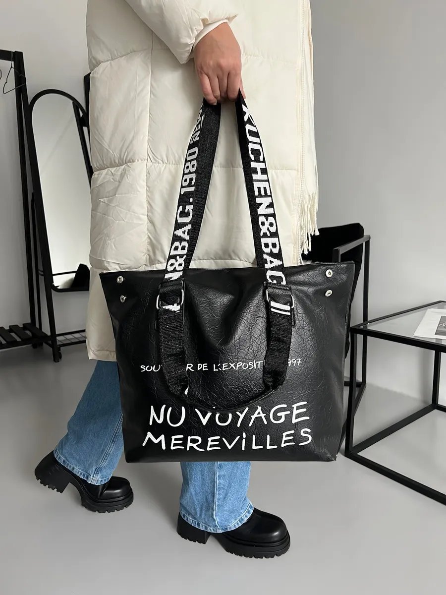 Сумка шоппер beauty bags искусственная кожа черный купить,NaN