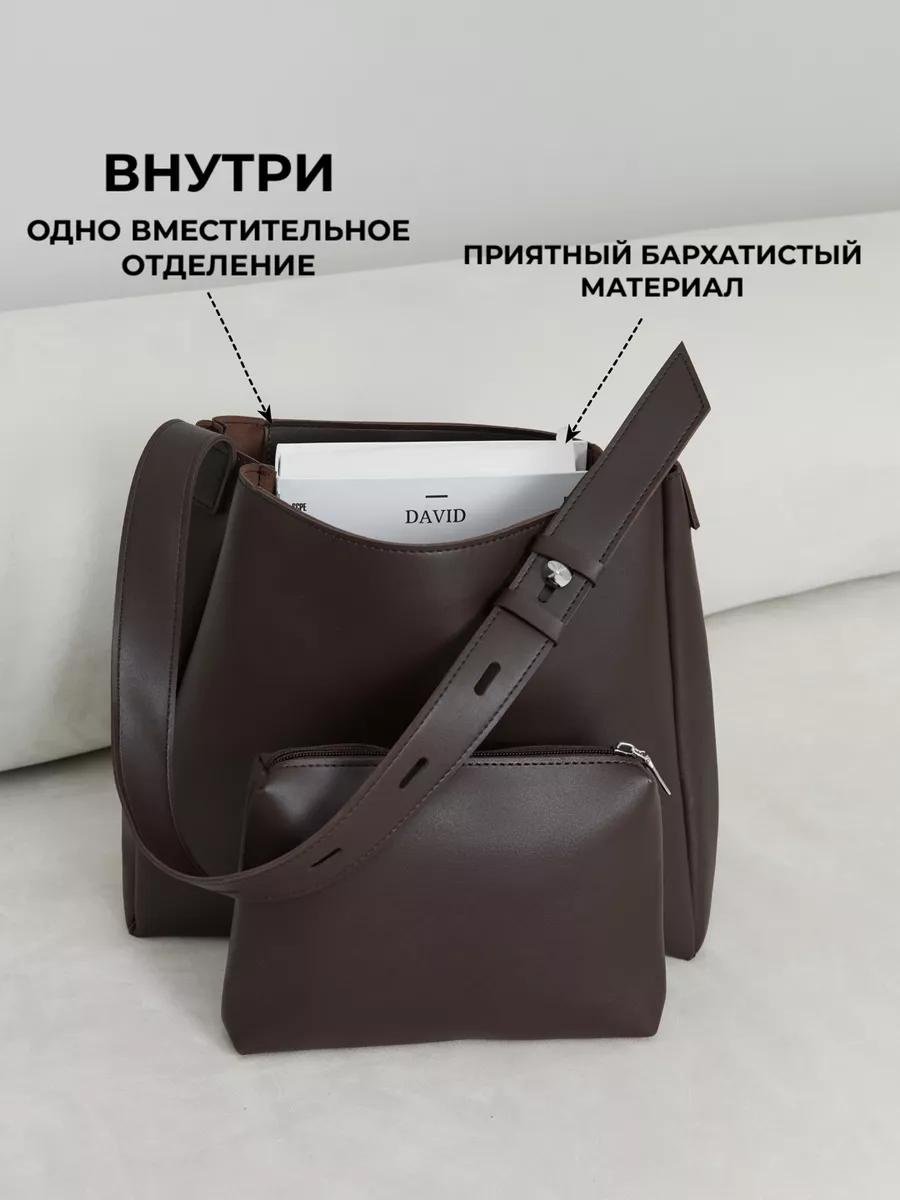 Комплект искусственная кожа красный купить,NaN