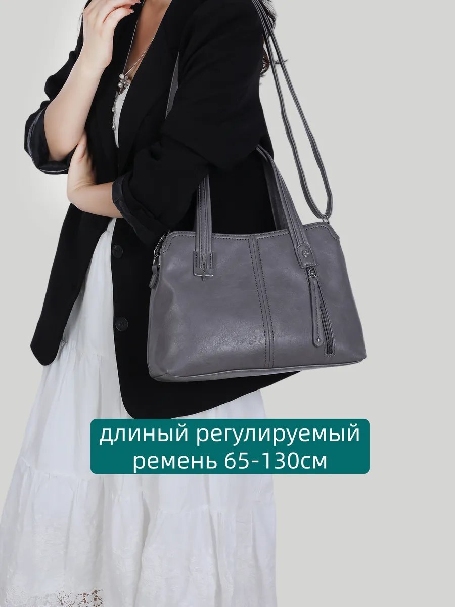 Мини-сумка ИП Шэнь экокожа серый купить,NaN