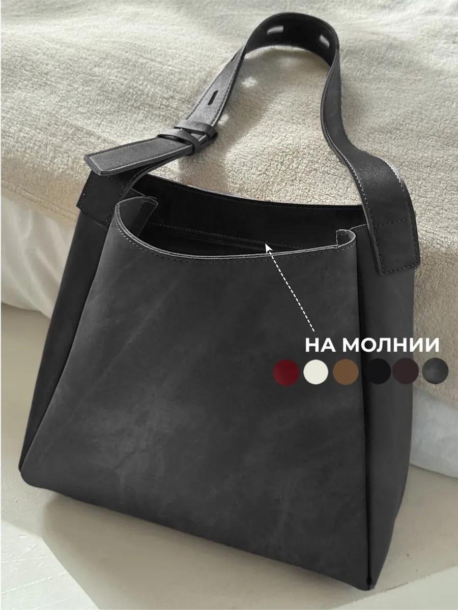 Комплект искусственная кожа красный купить,NaN