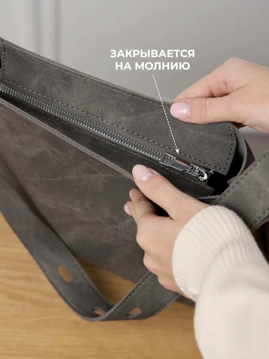 Комплект искусственная кожа красный купить,NaN