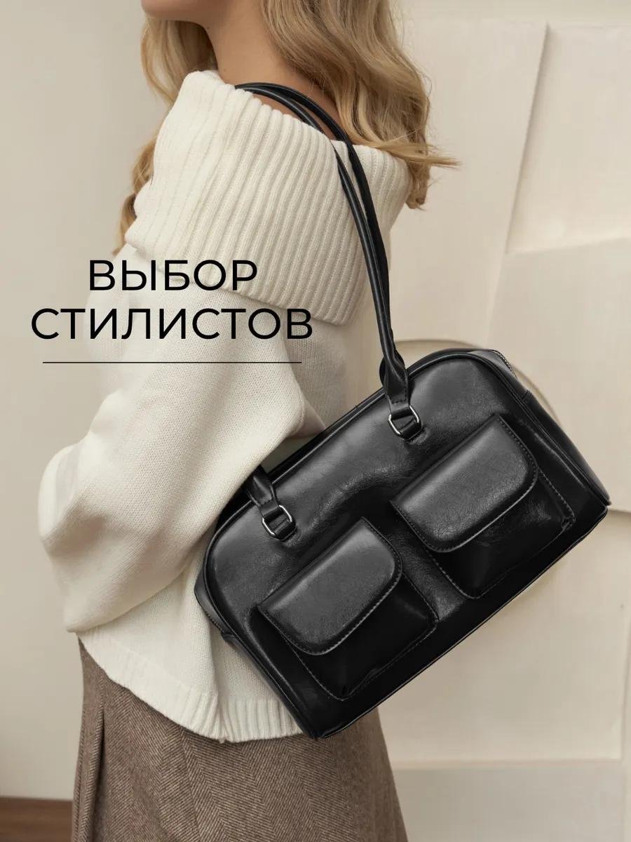 Комплект полиэстер черный купить,30744