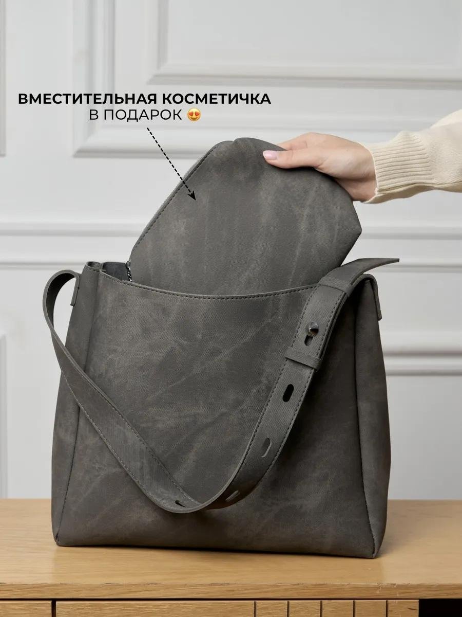 Комплект искусственная кожа красный купить,NaN