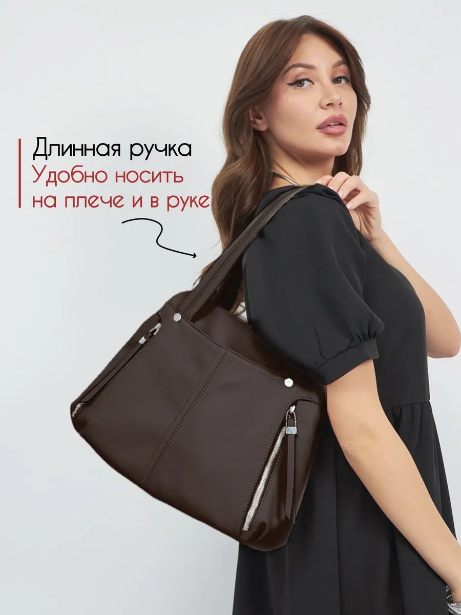 Сумка шоппер Lunova экокожа коричневый купить,NaN