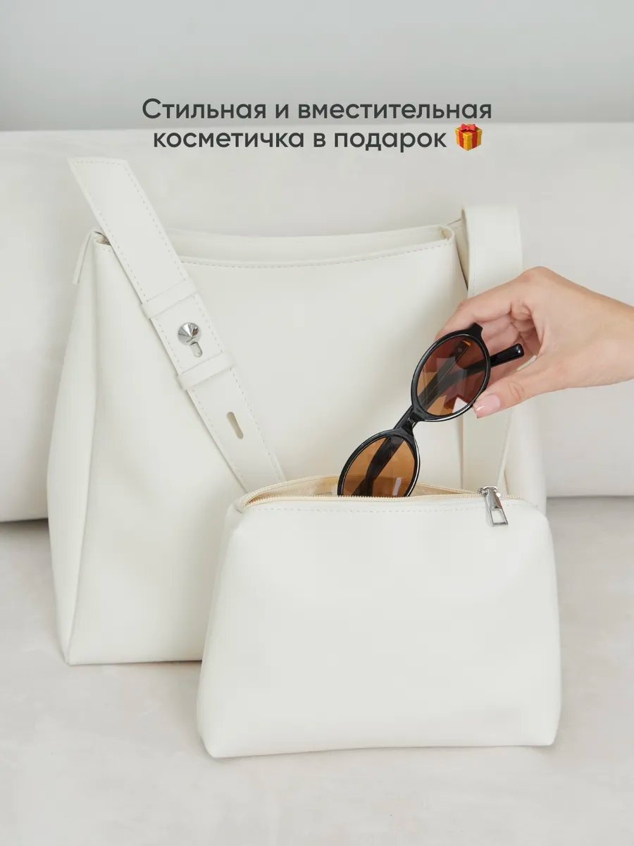 Сумка шоппер KSENIA WALTER экокожа белый купить,NaN