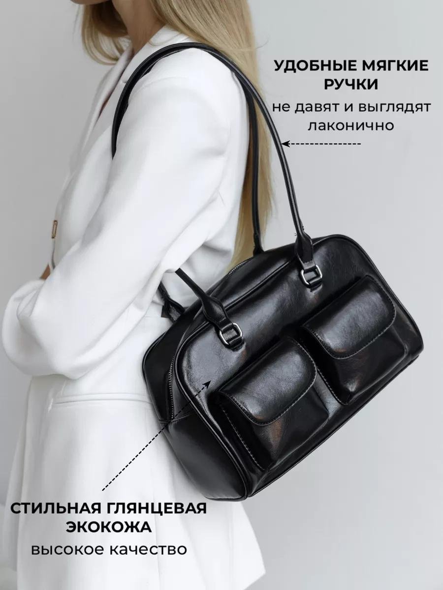 Комплект полиэстер черный купить,30744