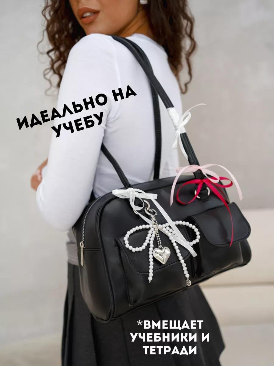 Комплект текстиль черный купить,NaN