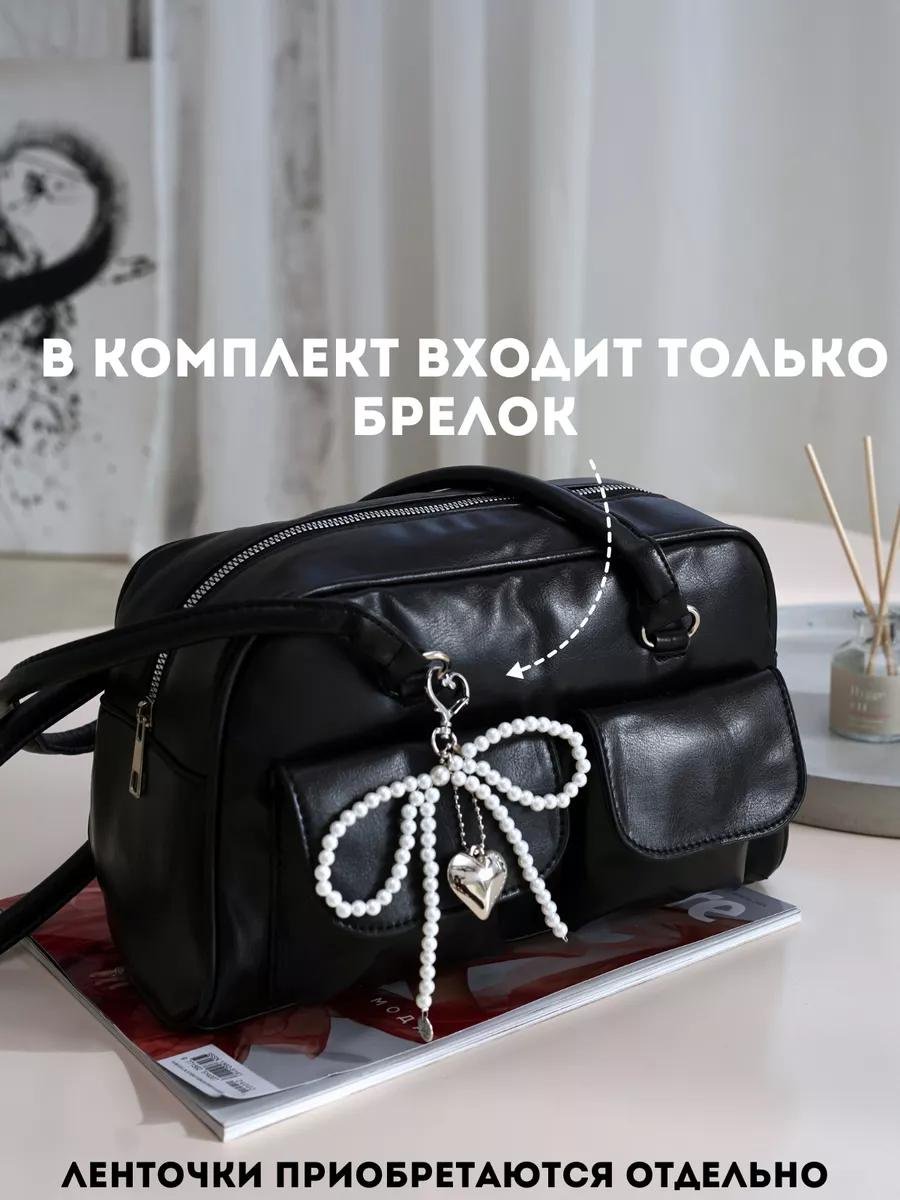 Комплект текстиль черный купить,NaN