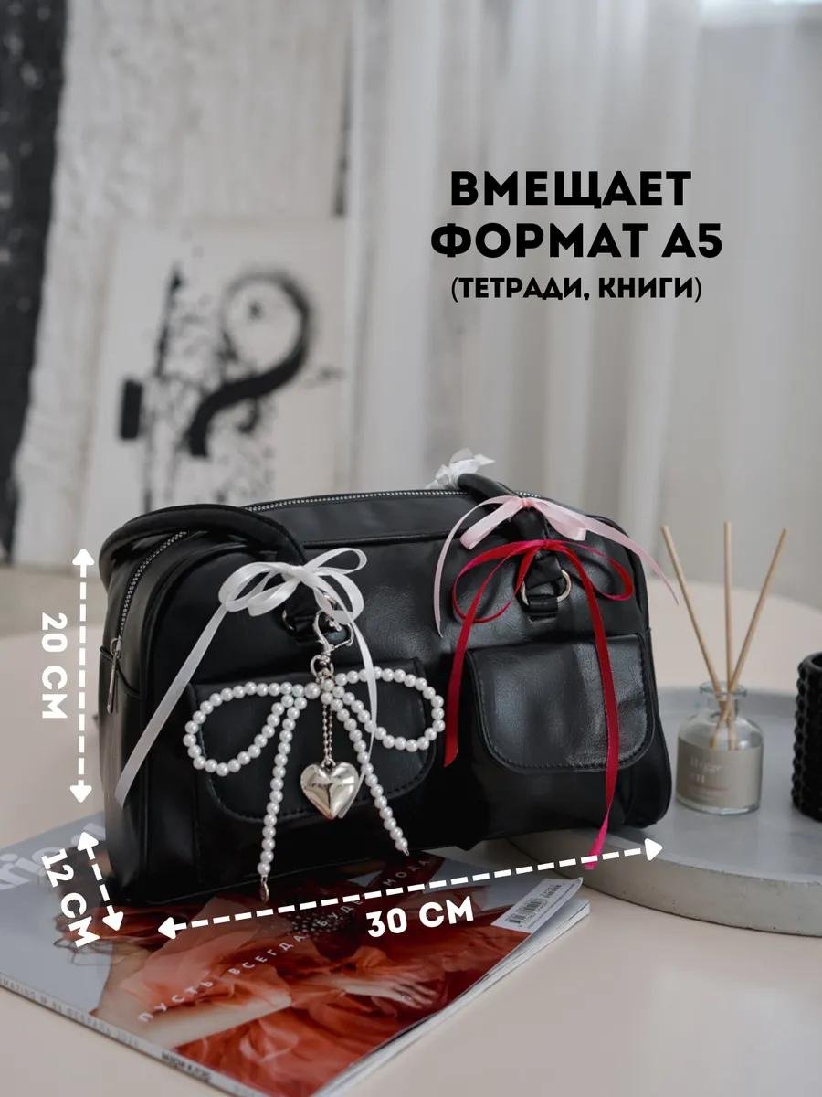 Комплект текстиль черный купить,NaN