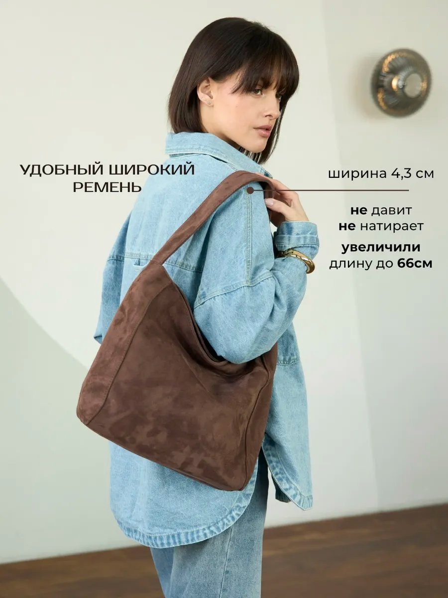 Сумка шоппер heybags текстиль коричневый купить,NaN