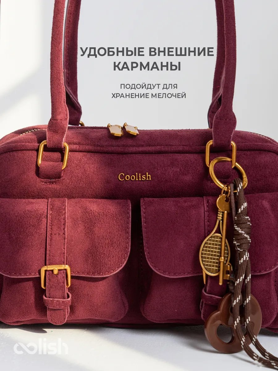 Сумка багет Coolish полиэстер красный купить,NaN