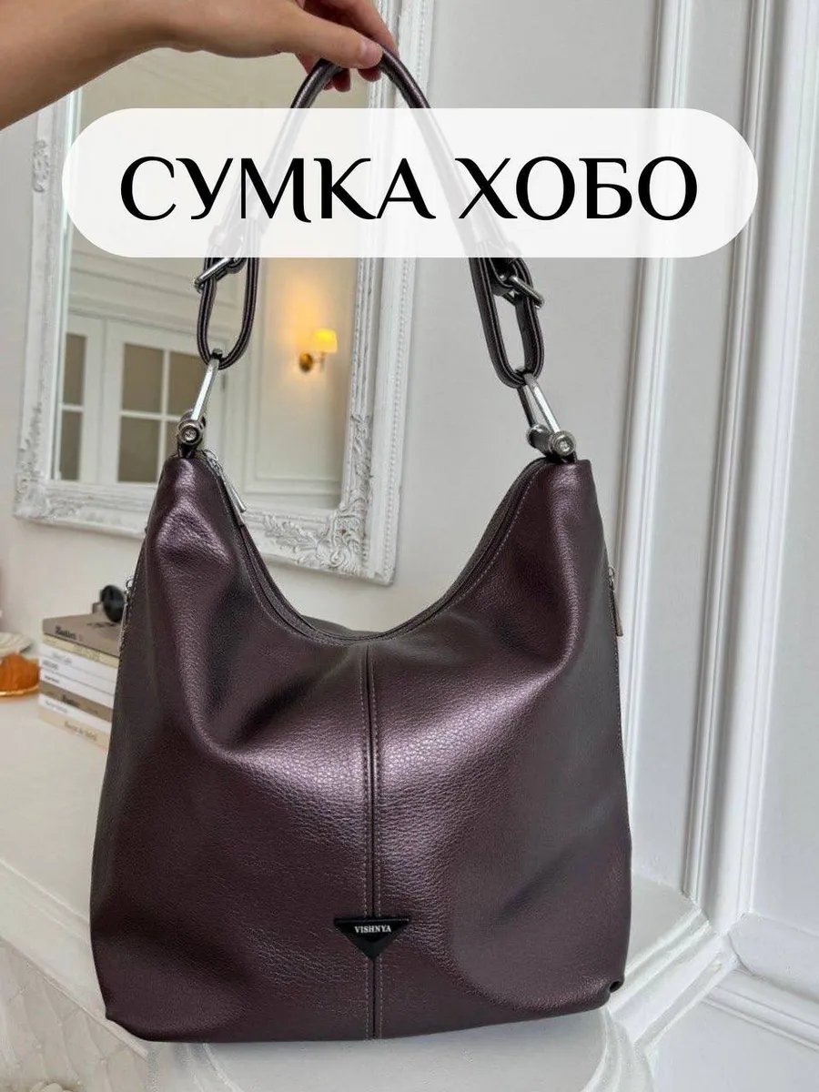 Сумка шоппер OLIHIIDEYA натуральная кожа коричневый купить,NaN