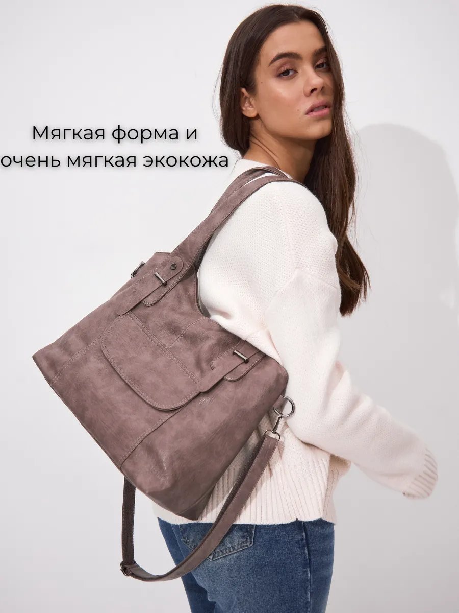 Сумка кросс-боди HINTS OF WHITE экокожа серый купить,NaN