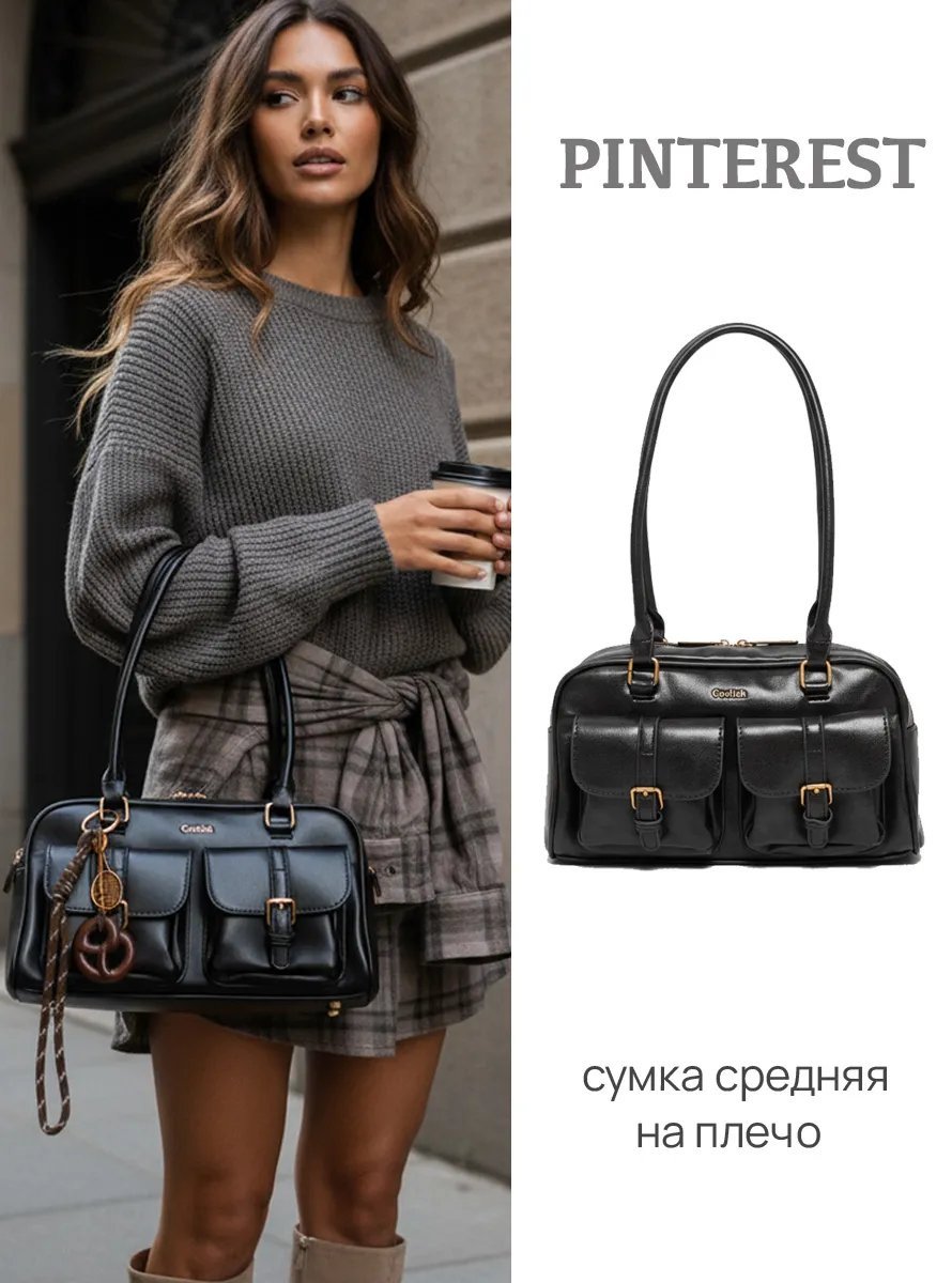 Сумка багет Coolish экокожа черный купить,NaN