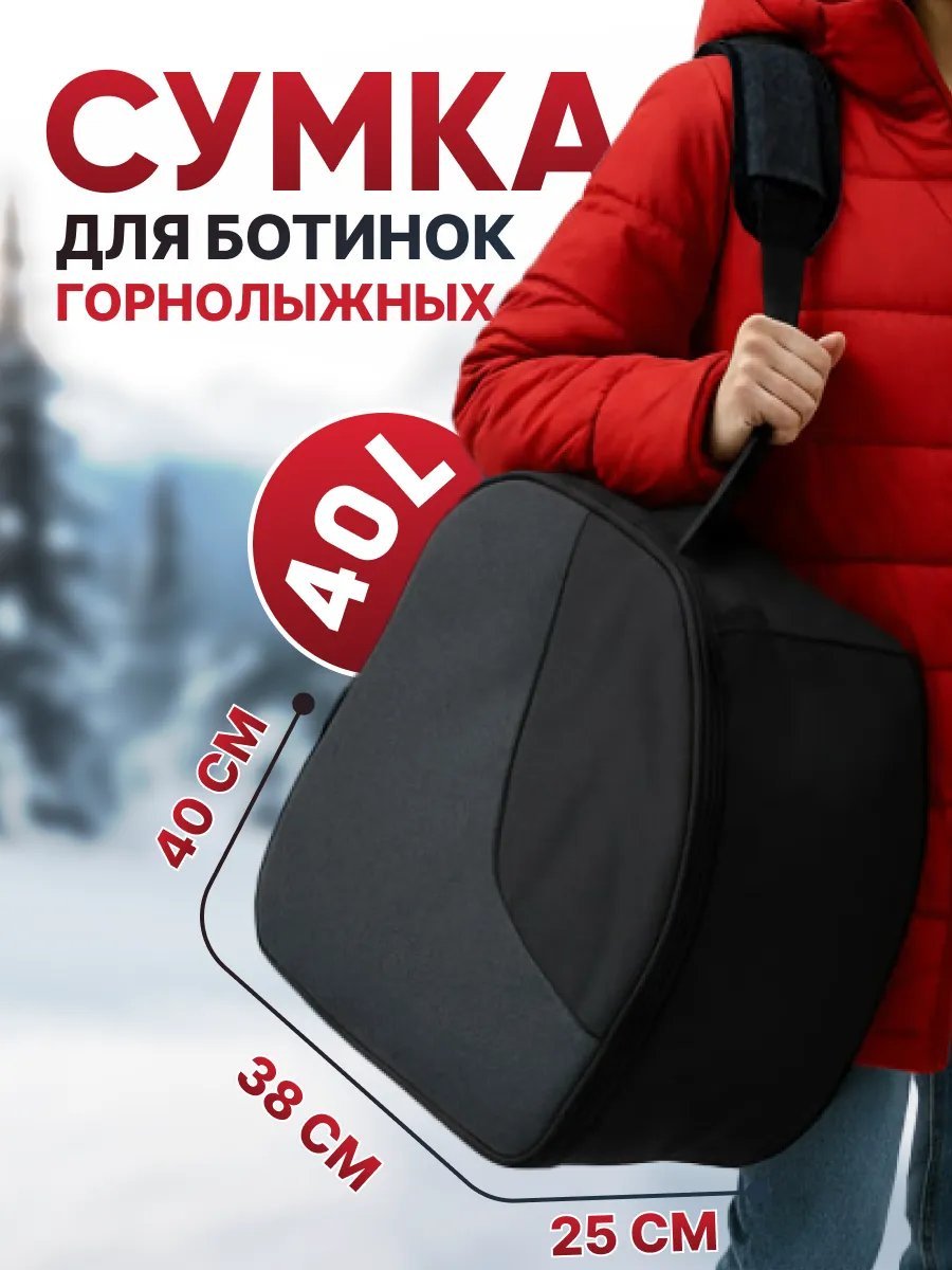 Мини-сумка Castra оксфорд серый купить,NaN