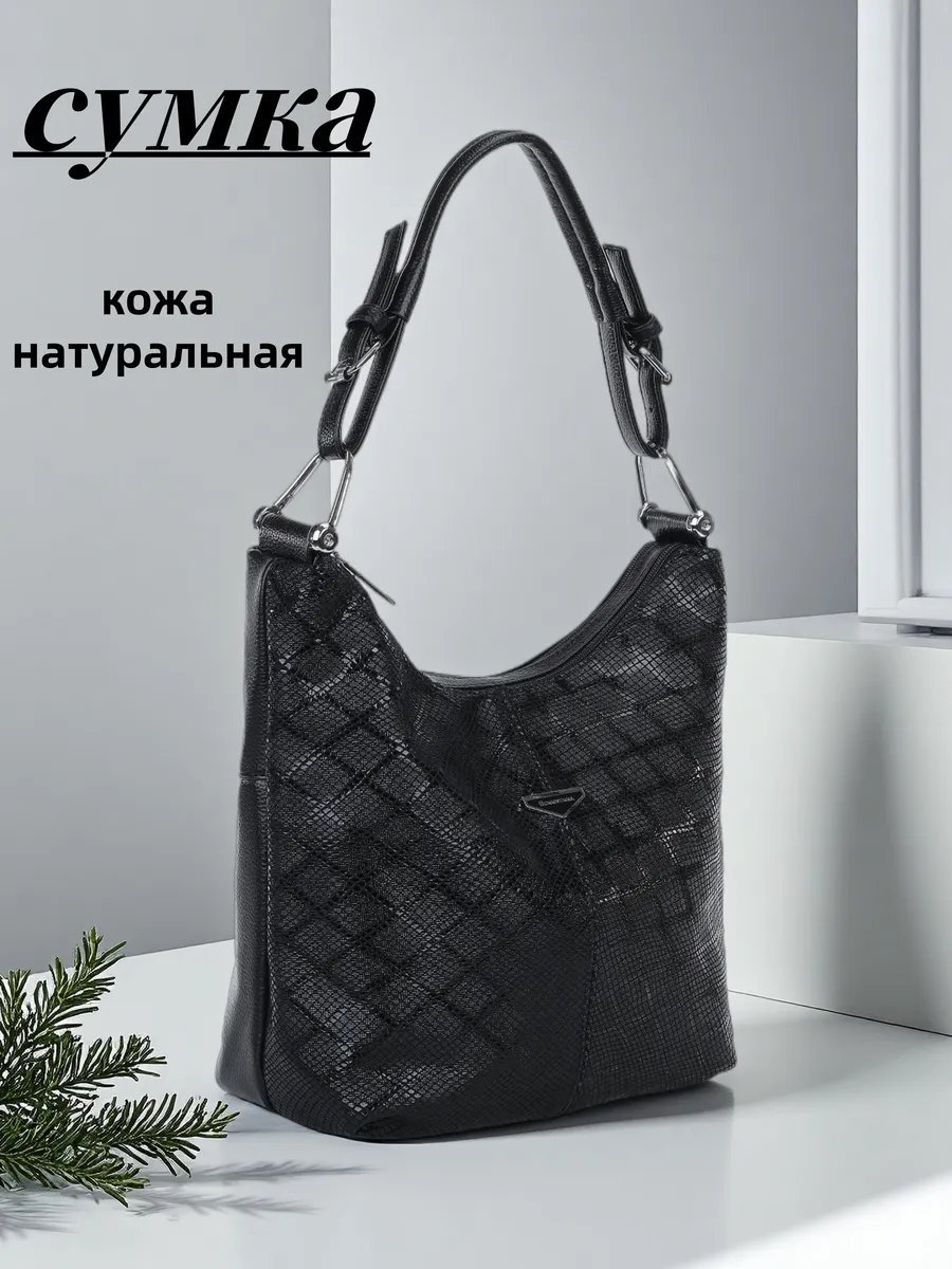 Сумка тоут BONNIVENYA экокожа черный купить,NaN
