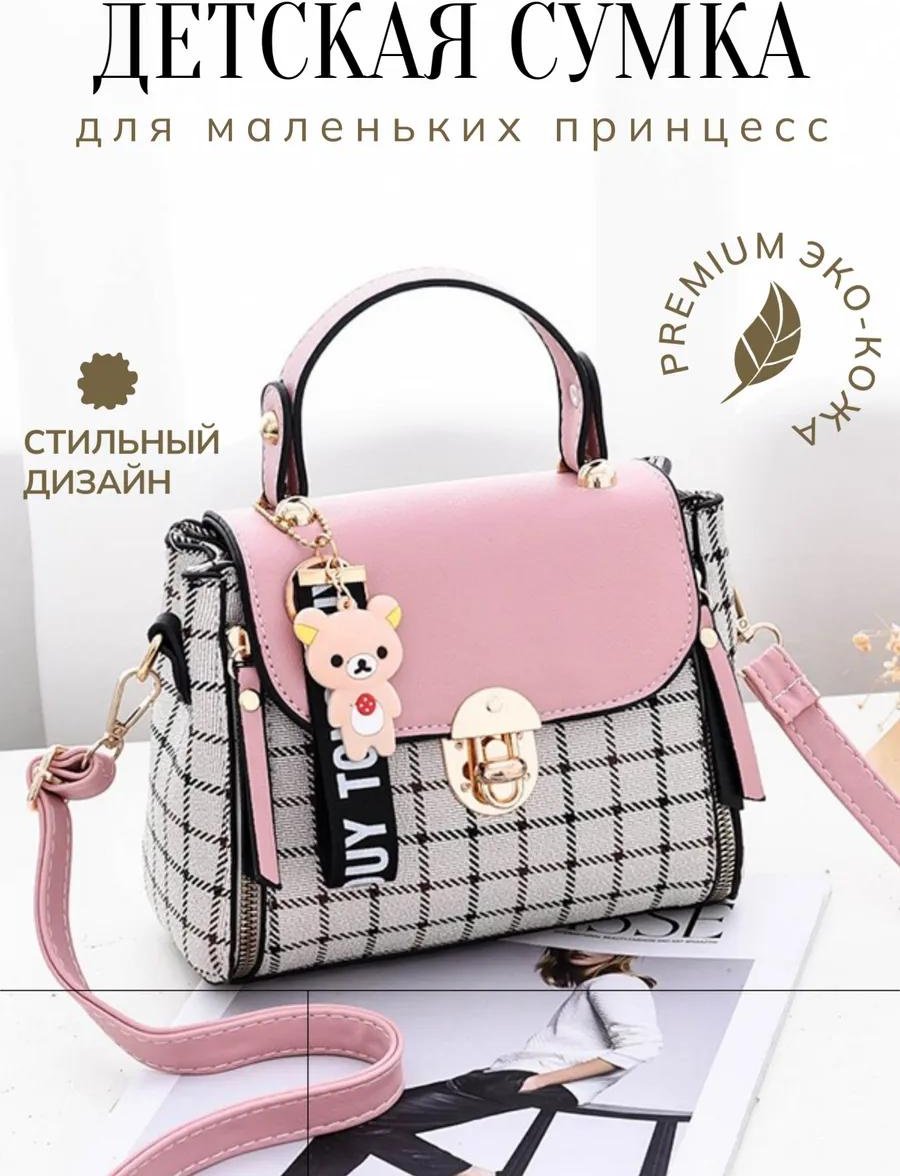 Комплект полиэстер черный купить,22932