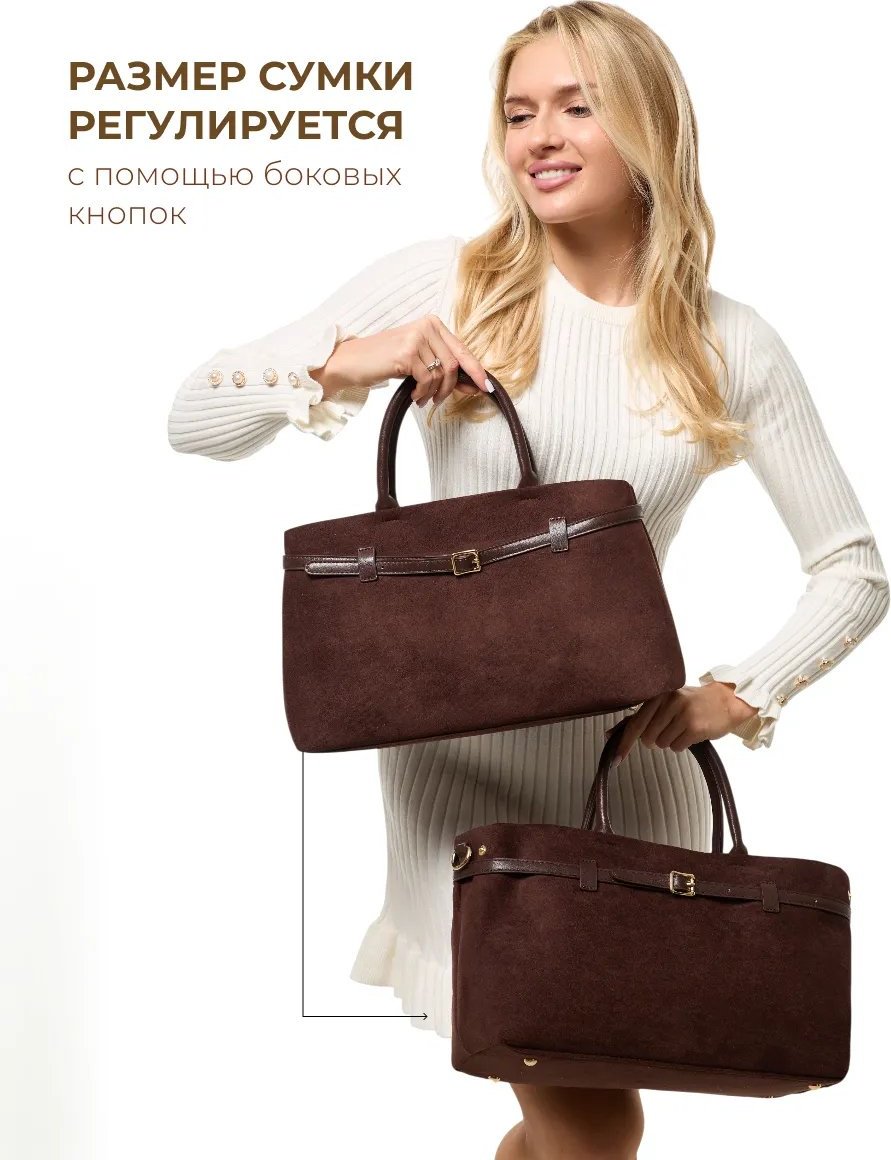 Сумка тоут D’ORCE экокожа коричневый купить,NaN