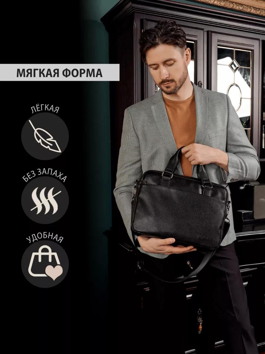 Комплект полиэстер черный купить,NaN
