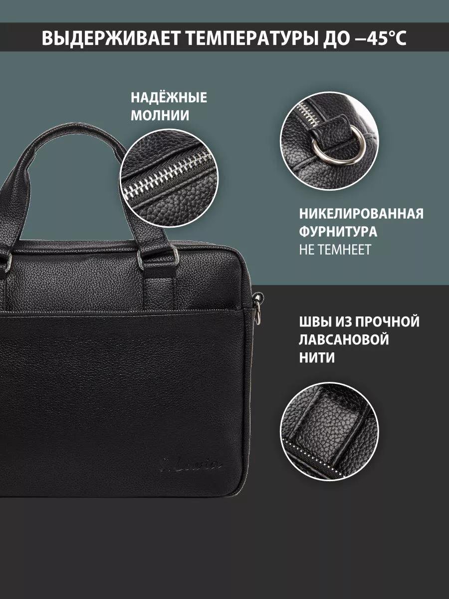 Комплект полиэстер черный купить,NaN