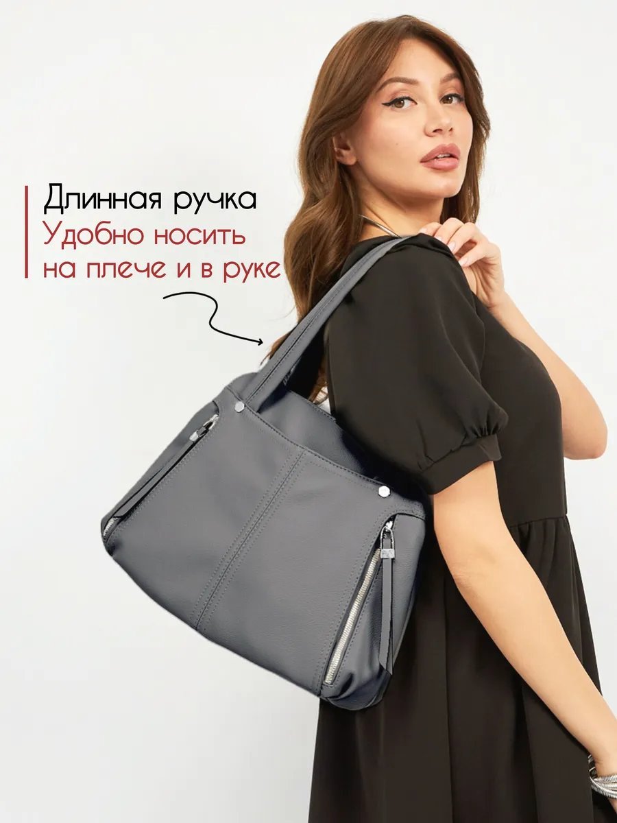 Сумка шоппер Lunova экокожа серый купить,NaN