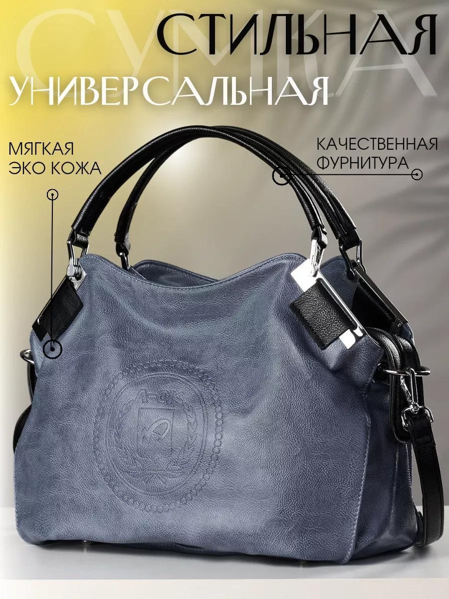 Комплект нейлон красный купить,NaN