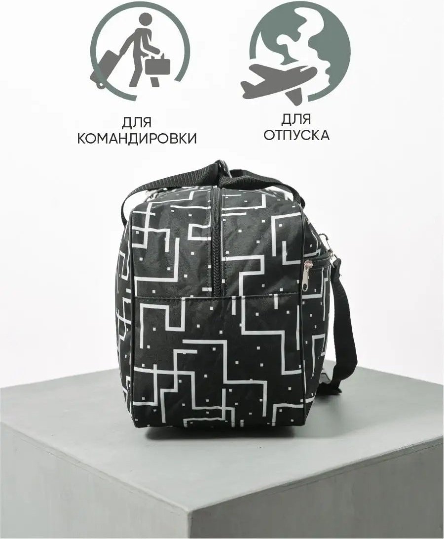 Мини-сумка ЗФТС текстиль черный купить,NaN