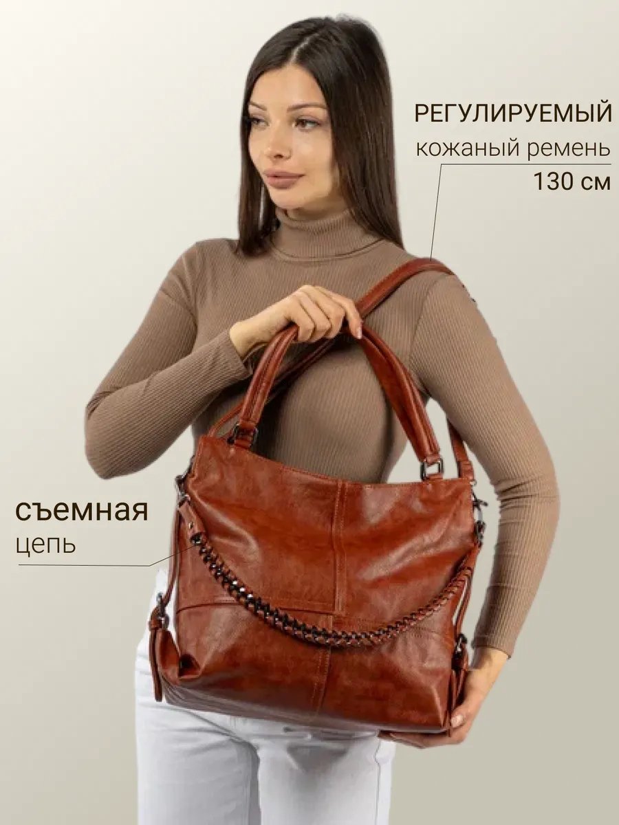 Сумка шоппер JO-BEST экокожа оранжевый купить,NaN