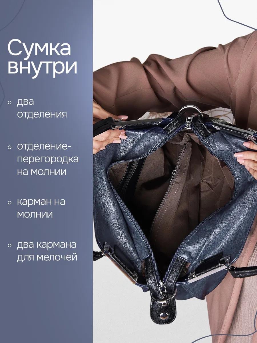 Комплект нейлон красный купить,NaN