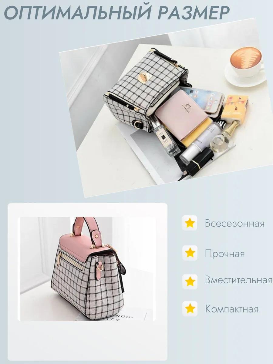 Комплект полиэстер черный купить,22932