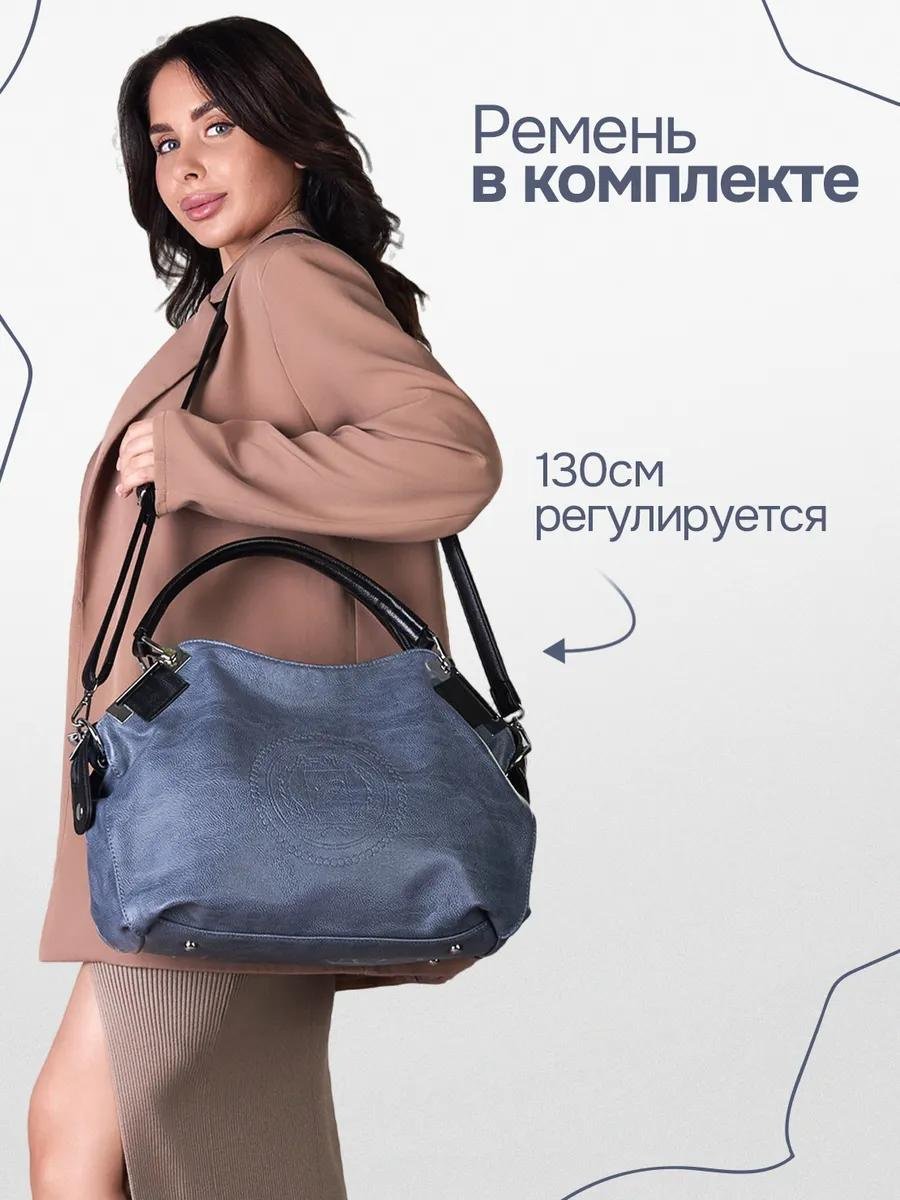 Комплект нейлон красный купить,NaN