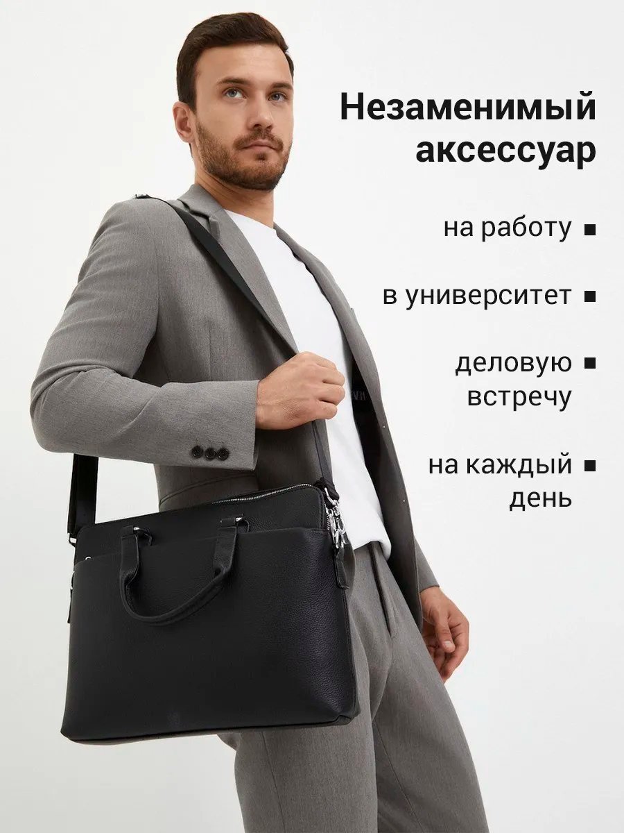 Мини-сумка Francesco Dante натуральная кожа черный купить,NaN