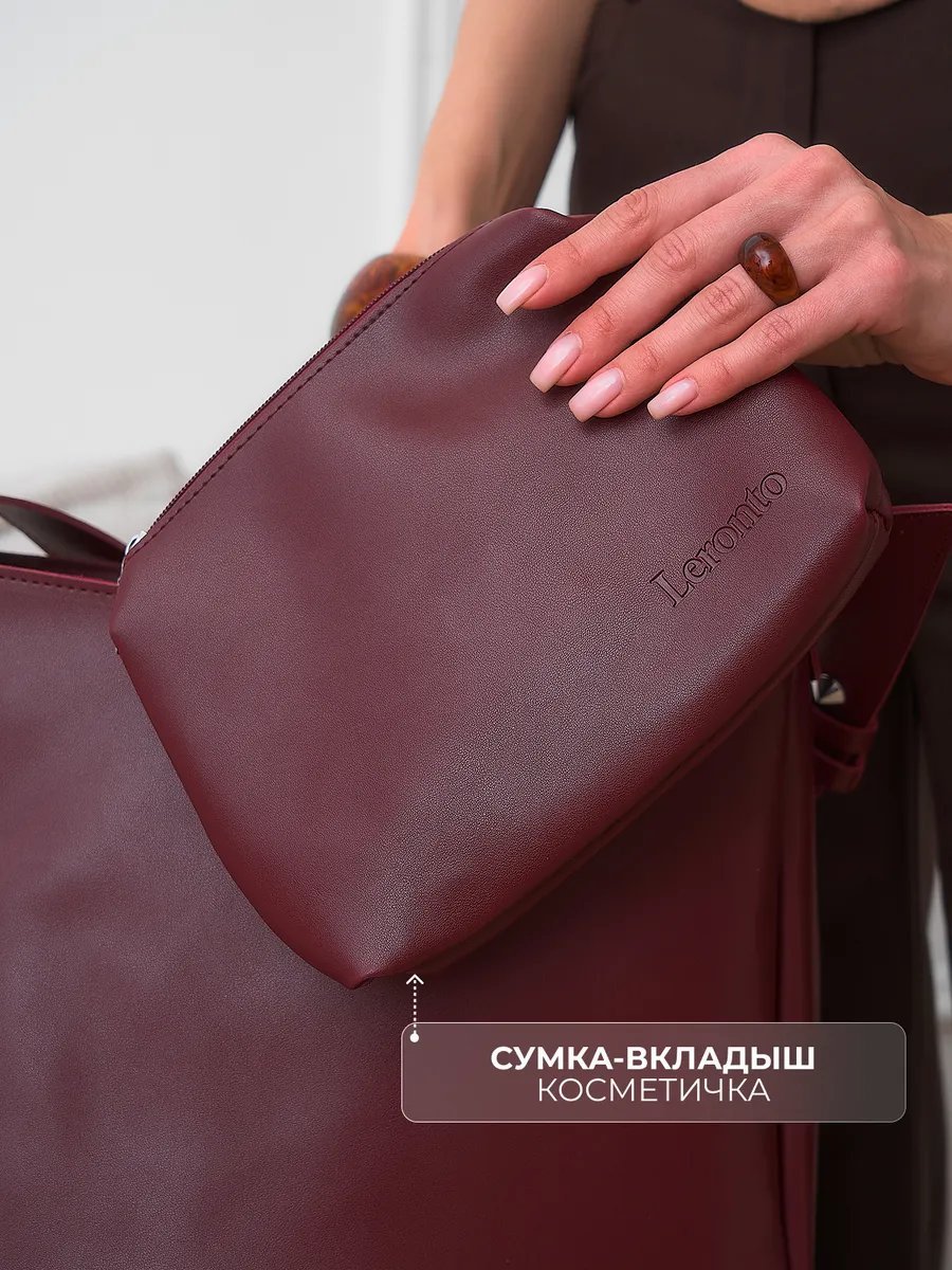 Сумка шоппер Leronto экокожа красный купить,NaN