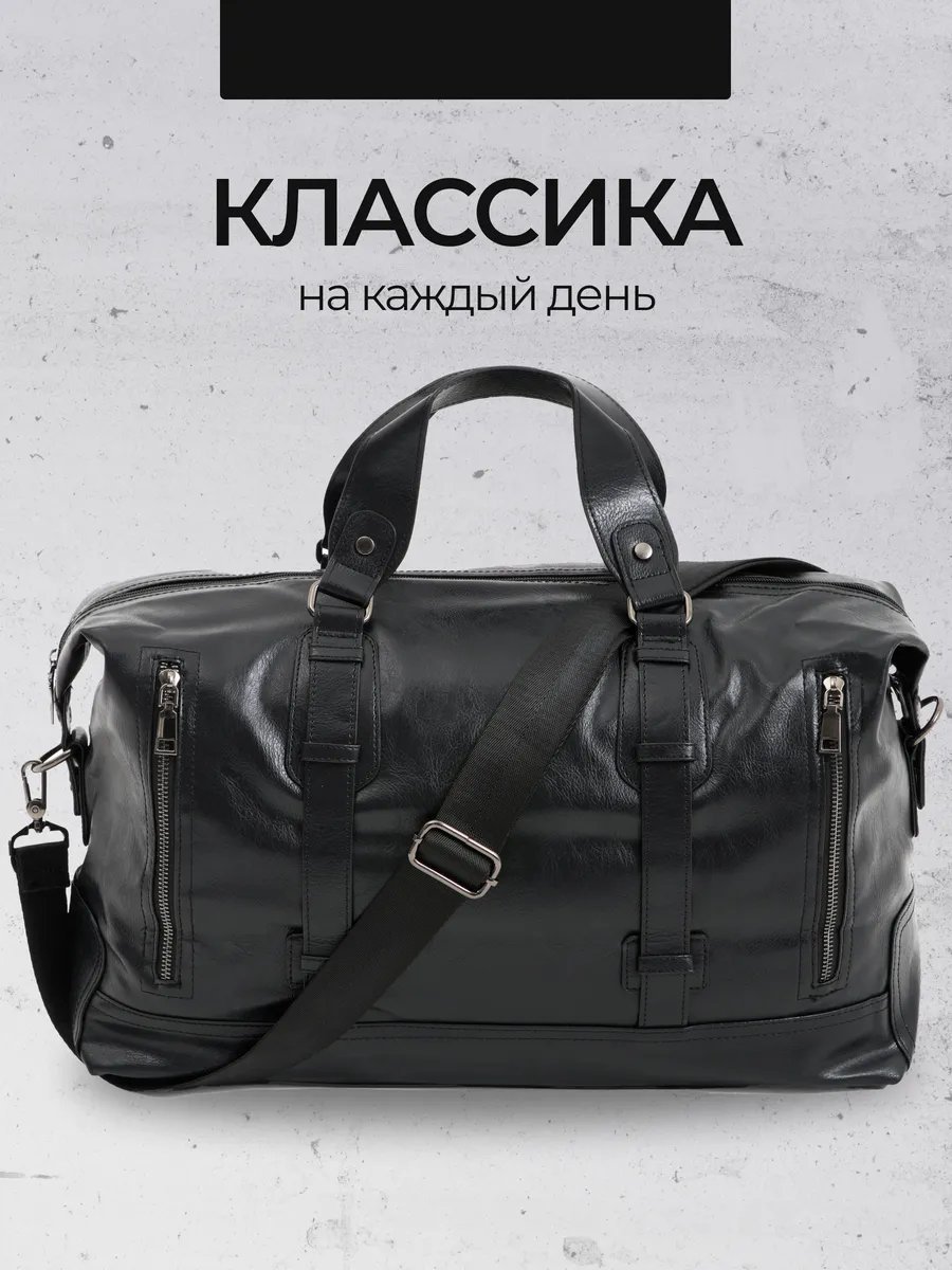 Мини-сумка Mior экокожа черный купить,NaN