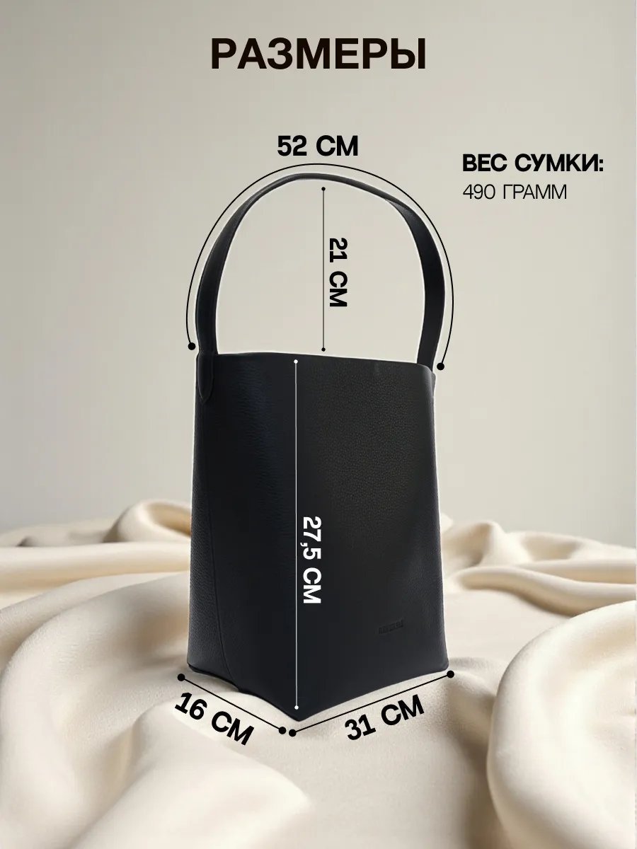 Мини-сумка REVERSAL натуральная кожа черный купить,NaN