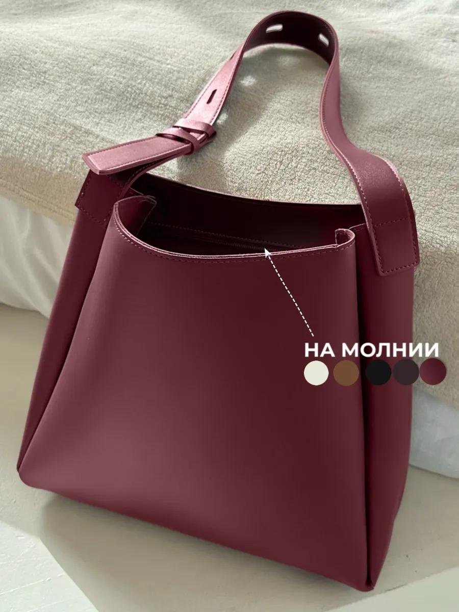 Комплект искусственная кожа красный купить,NaN