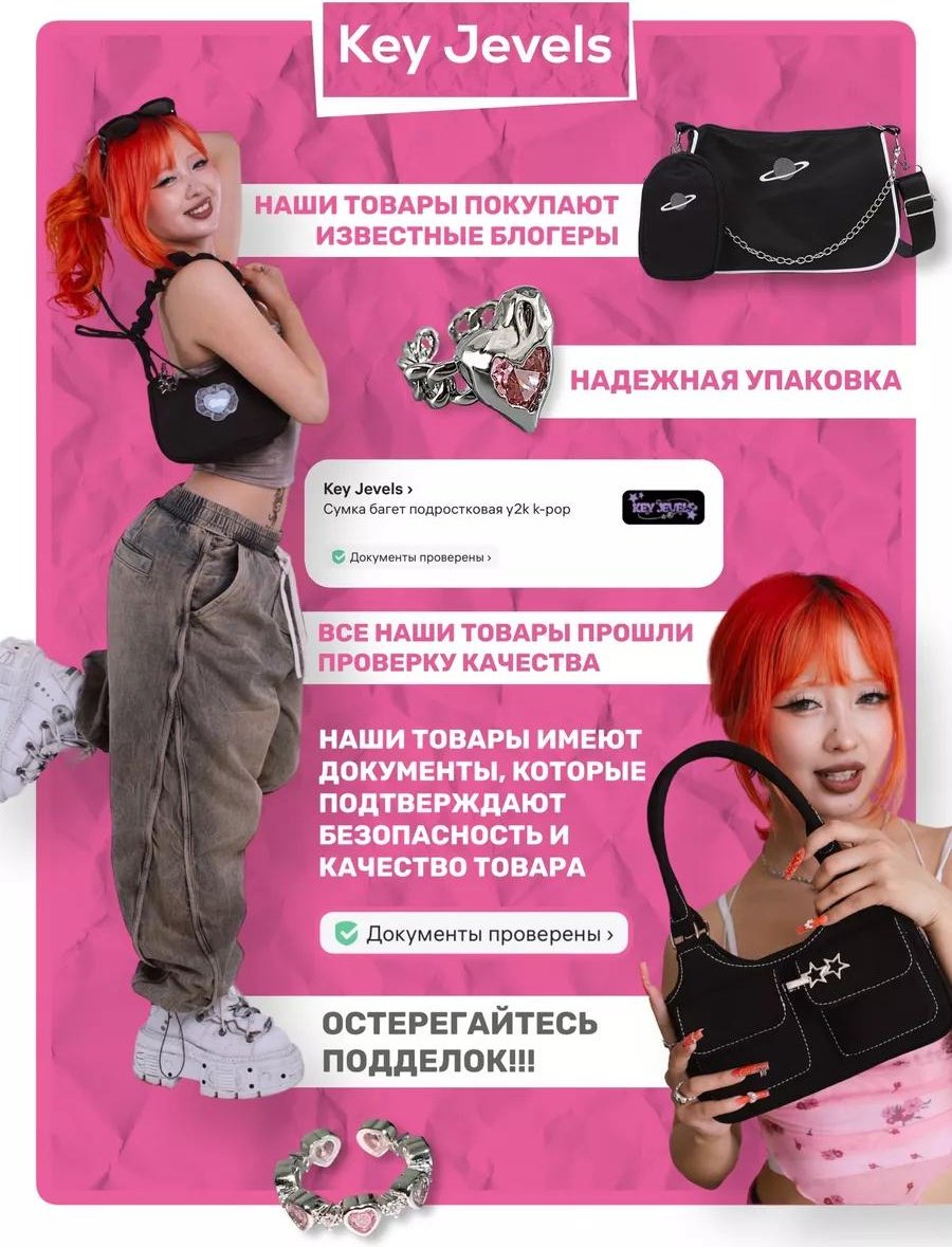 Комплект полиэстер белый купить,NaN