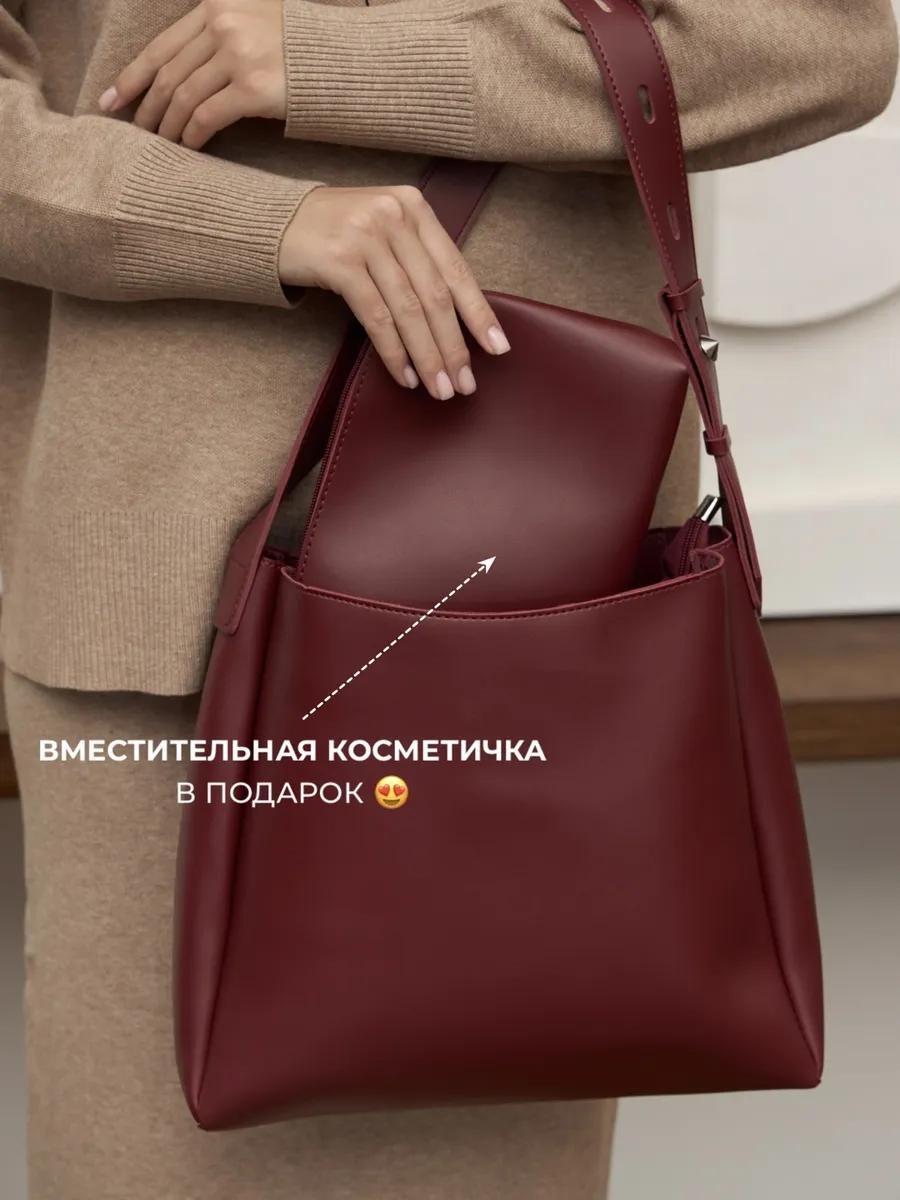 Комплект искусственная кожа красный купить,NaN