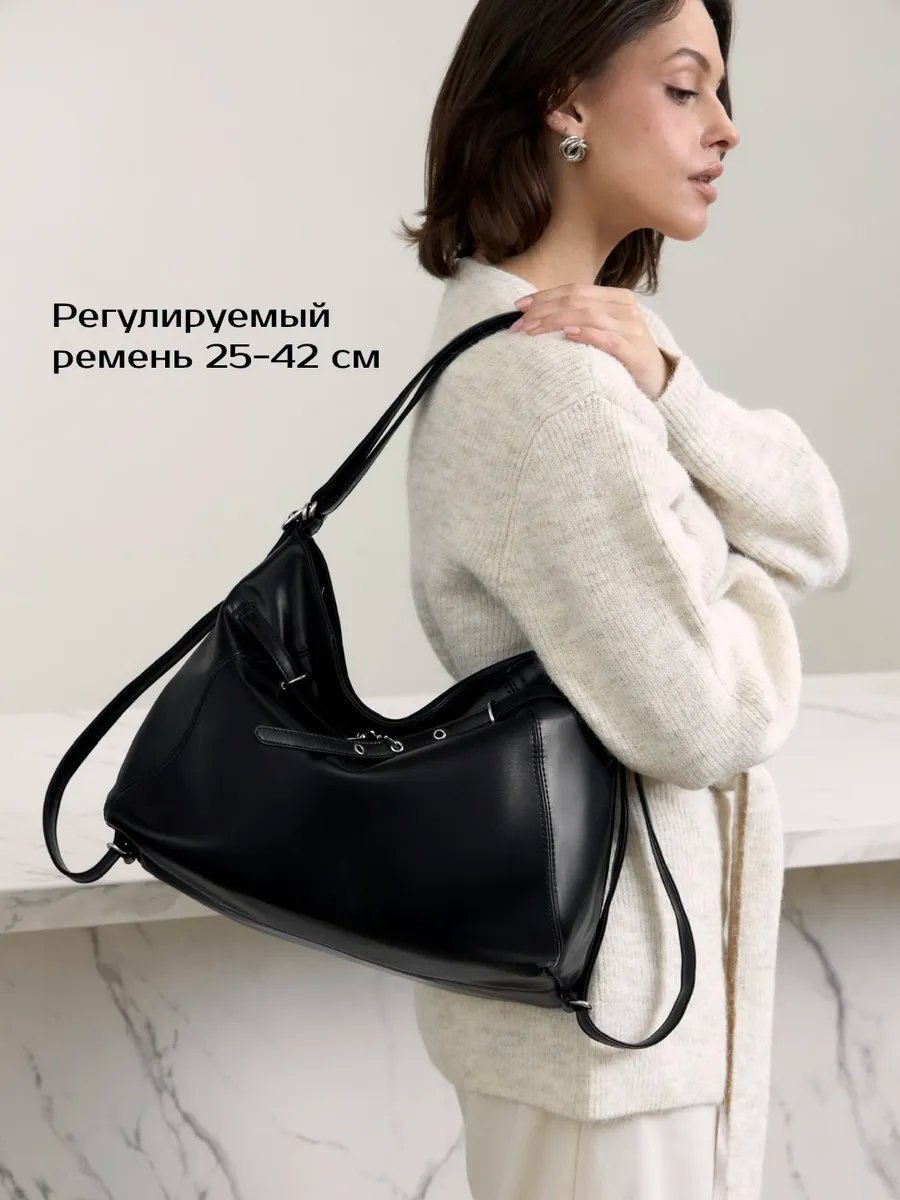 Сумка шоппер heybags экокожа черный купить,NaN