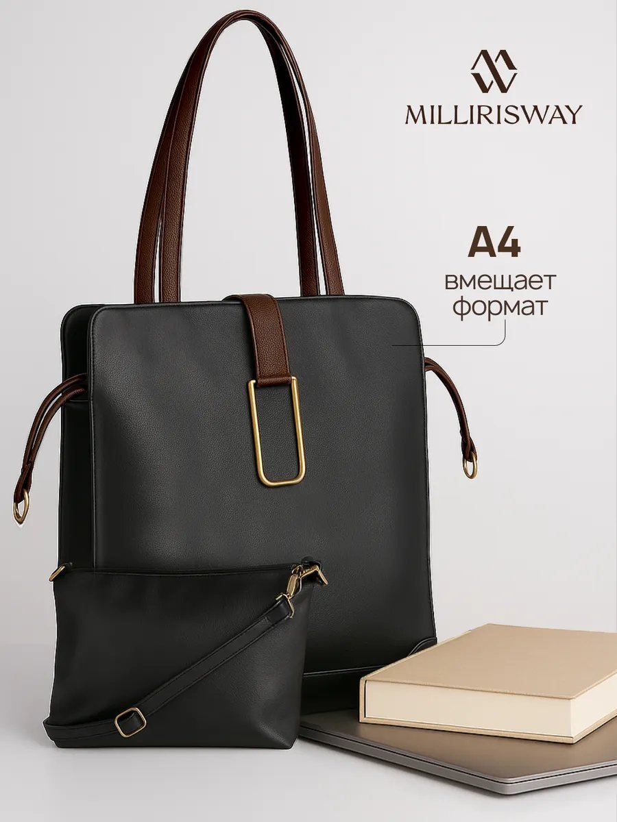 Сумка кросс-боди MILLIRISWAY экокожа черный купить,NaN