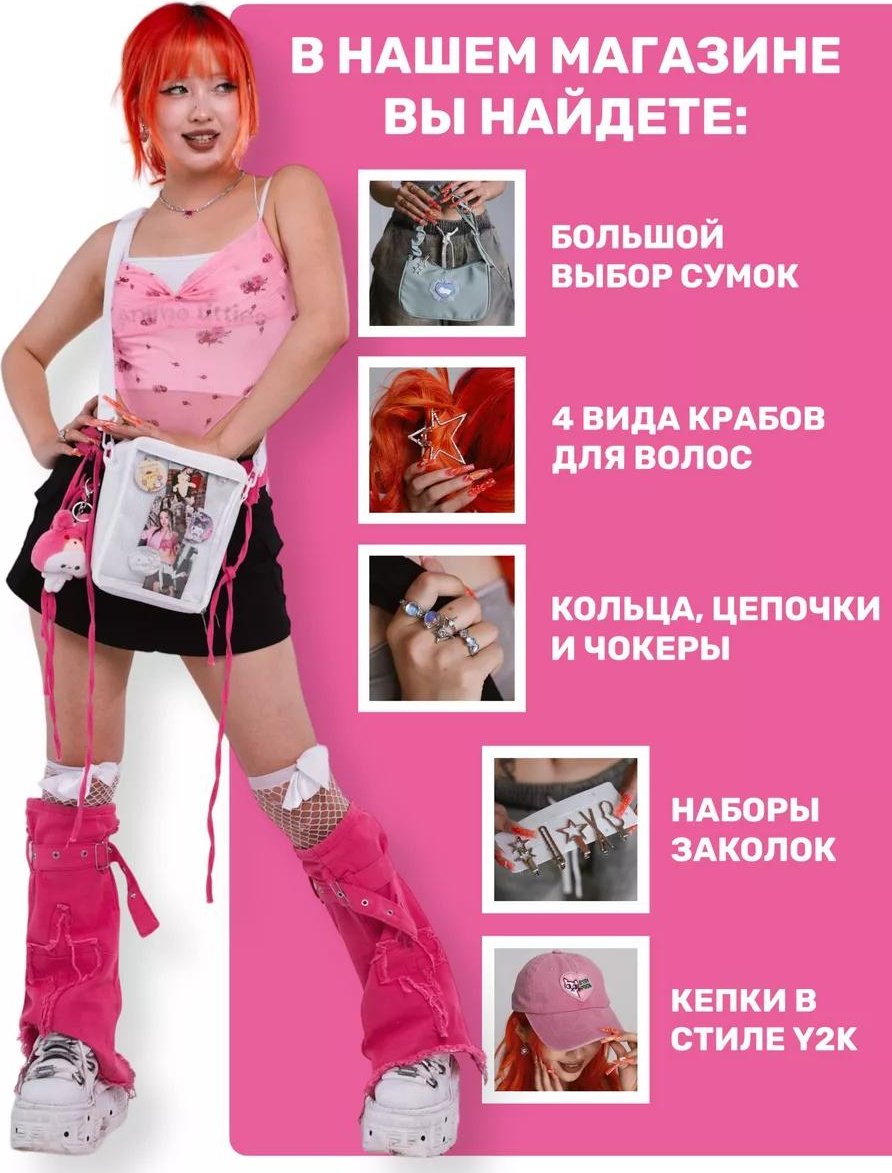 Комплект полиэстер белый купить,NaN