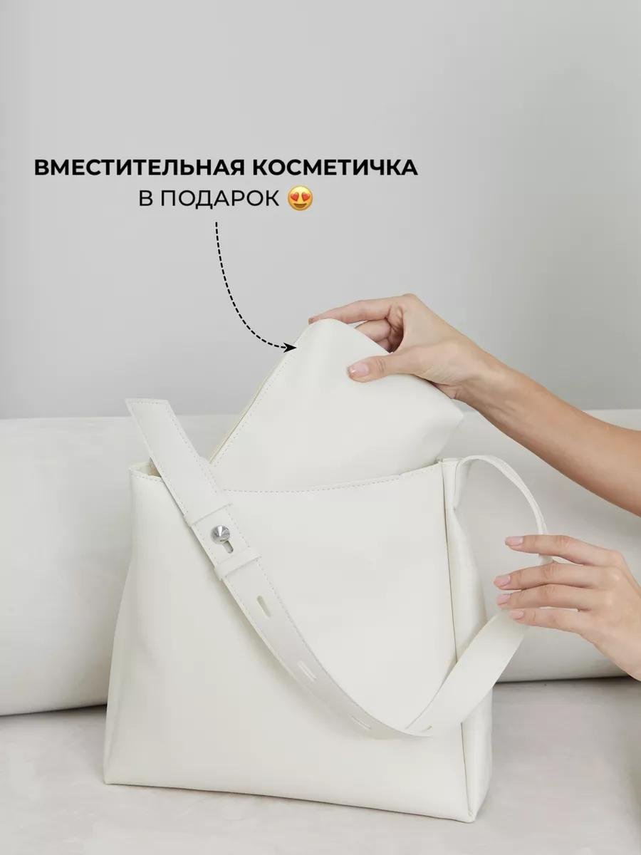 Комплект искусственная кожа красный купить,NaN