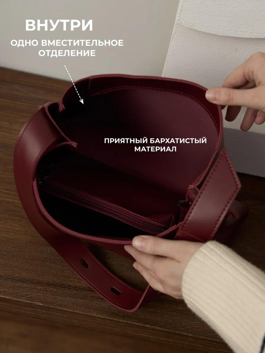 Комплект искусственная кожа красный купить,NaN