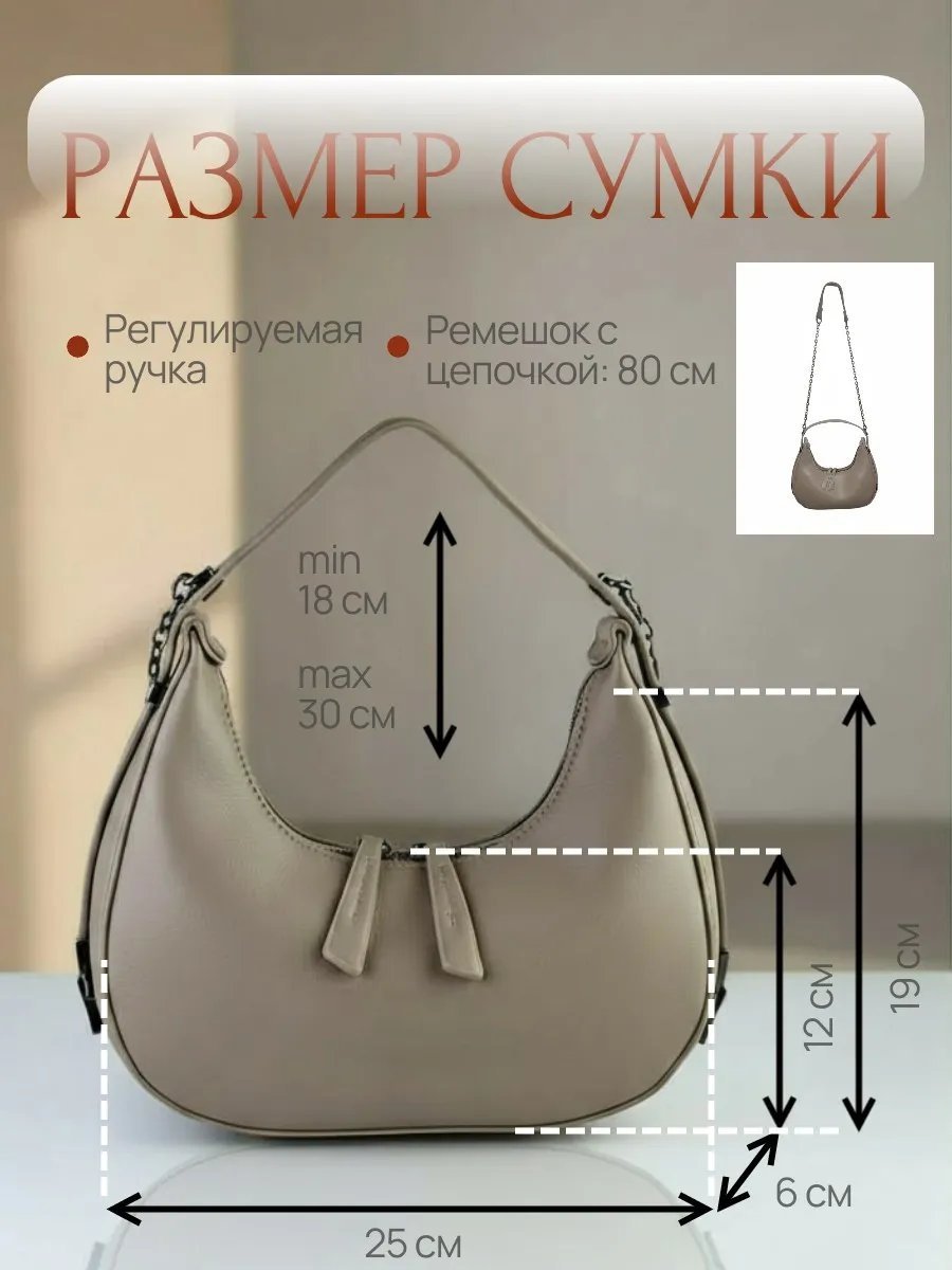 Сумка тоут искусственная кожа серый купить,NaN