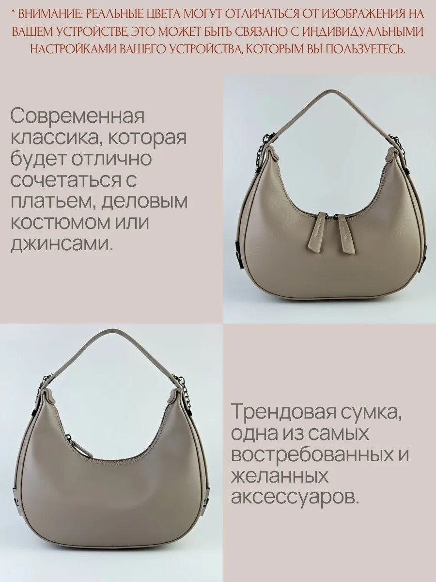 Сумка тоут искусственная кожа серый купить,NaN