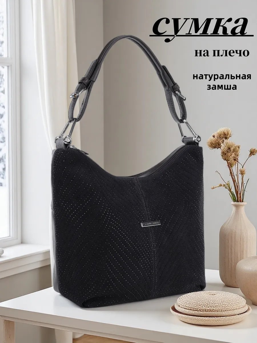 Сумка тоут BONNIVENYA экокожа коричневый купить,NaN