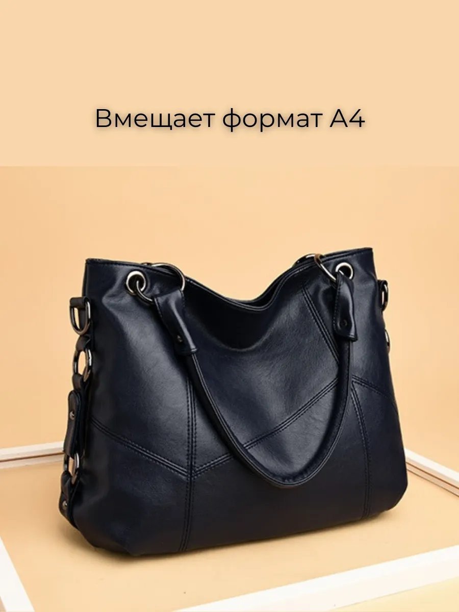 Сумка кросс-боди HINTS OF WHITE экокожа синий купить,NaN